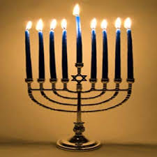 Jewish lamp stand